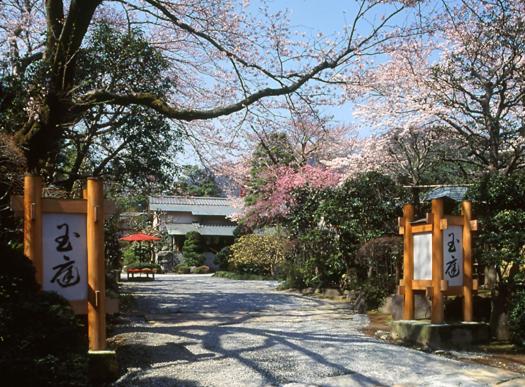 Gyokutei Hotell Hakone Exteriör bild
