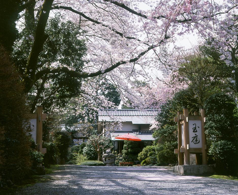 Gyokutei Hotell Hakone Exteriör bild