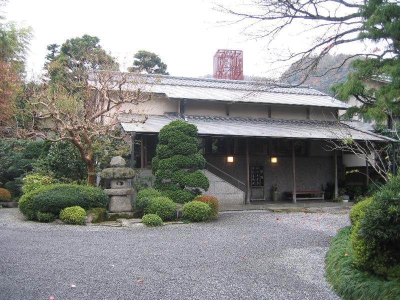 Gyokutei Hotell Hakone Exteriör bild