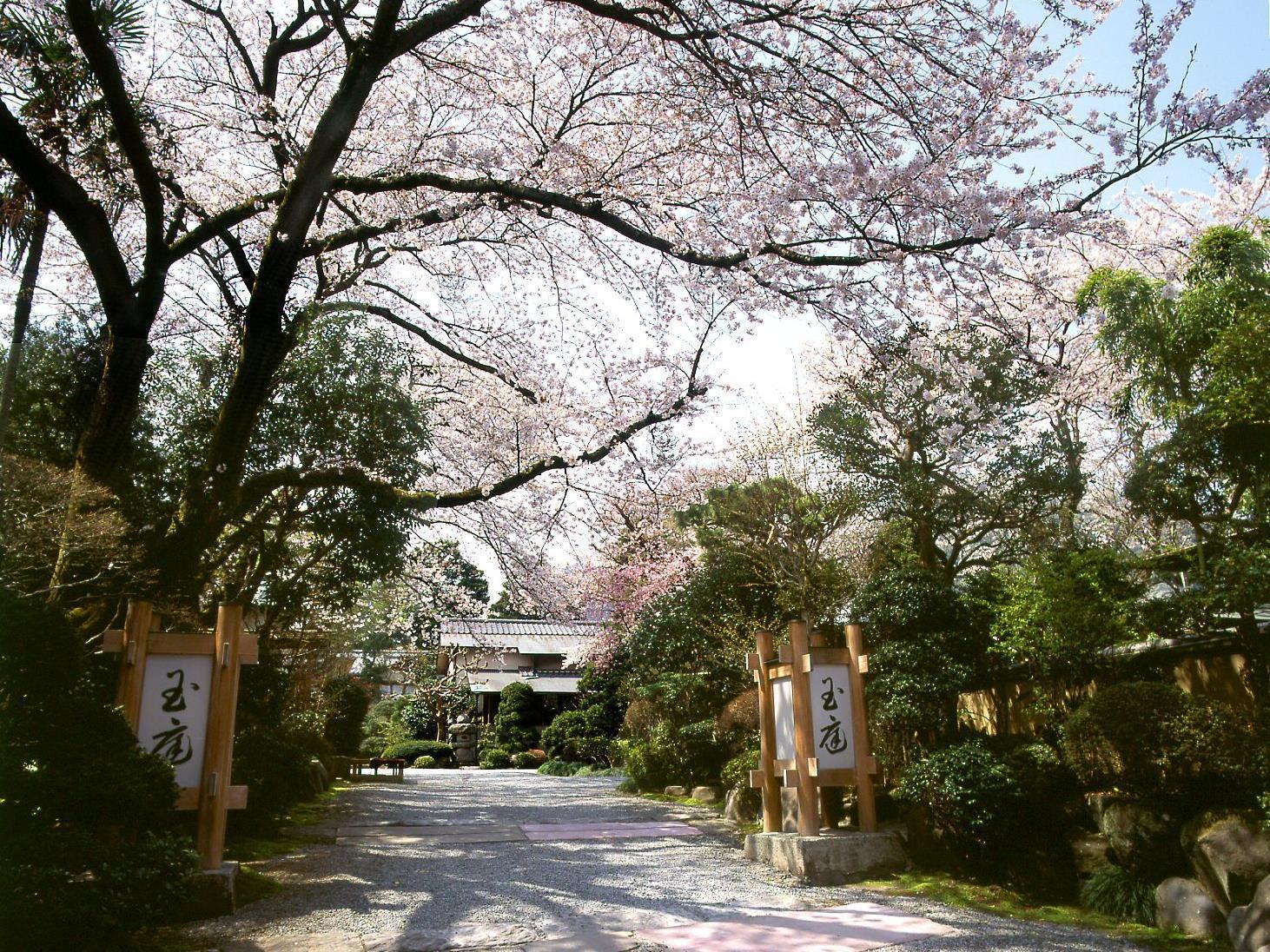 Gyokutei Hotell Hakone Exteriör bild