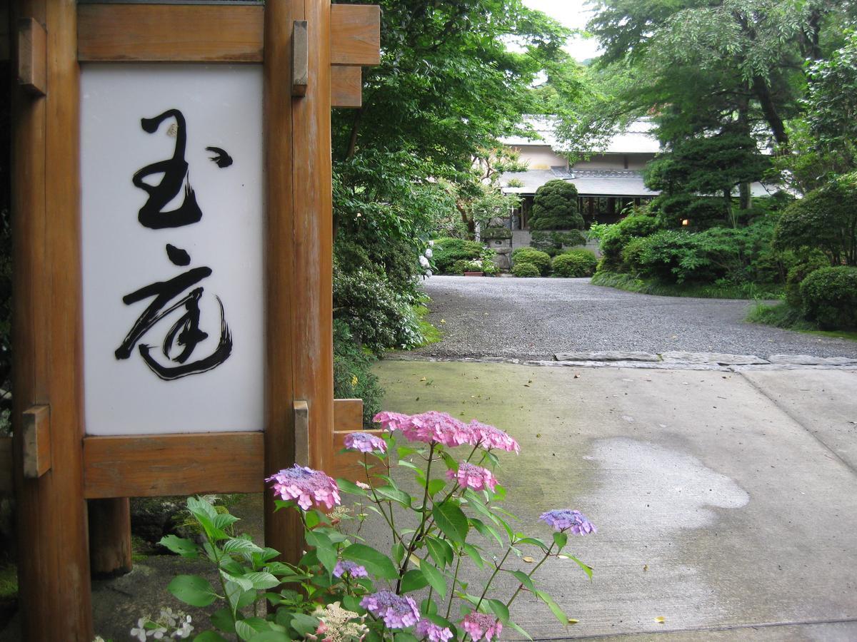 Gyokutei Hotell Hakone Exteriör bild